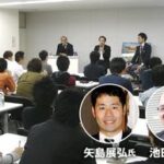 Thumbnail of related posts 156