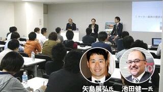 Thumbnail of post image 052