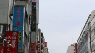 Thumbnail of post image 068