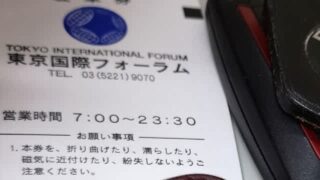 Thumbnail of post image 131