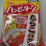 Thumbnail of related posts 079