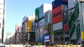 Thumbnail of post image 122