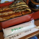 Thumbnail of related posts 139