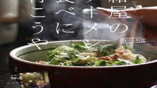 Thumbnail of post image 155