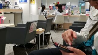 Thumbnail of post image 084