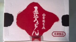 Thumbnail of post image 103