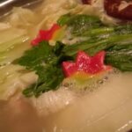 Thumbnail of related posts 033