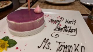 Thumbnail of post image 199