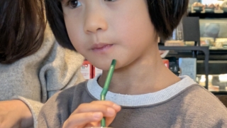 Thumbnail of post image 031