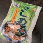 Thumbnail of post image 024