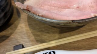 Thumbnail of post image 106