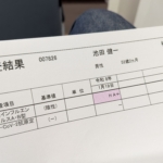 Thumbnail of post image 116