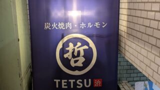 Thumbnail of post image 099