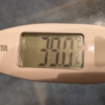 Thumbnail of post image 003