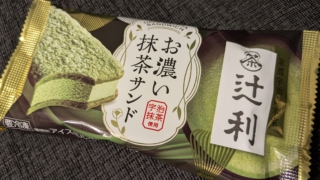 Thumbnail of post image 075