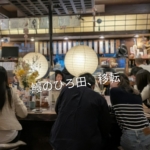 Thumbnail of post image 131