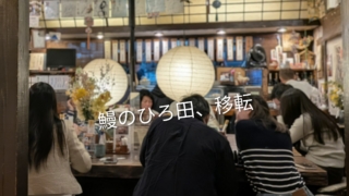 Thumbnail of post image 001