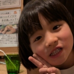 Thumbnail of post image 008