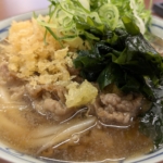 Thumbnail of post image 122